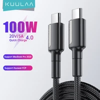 Kuulaa 100w usb tipo c para usb c cabo USB-C pd carregador de carregamento rápido cabo de fio para macbook samsung xiaomi tipo-c cabo usbc 3m