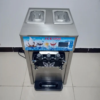 

1200W ice cream machine home soft ice cream machine desktop mini ice cream machine for sale at low price