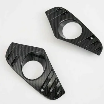 

Carbon Fiber Fog Light Cover Lamp For Toyota Rav4 2019-2020 Accessories 2pcs