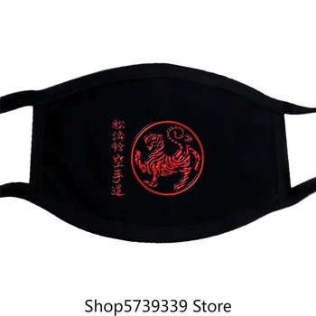 

Konosuba Aqua Black Adult Mens Mask Washable Reusable Mask for Unisex Black