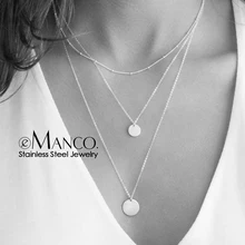 Женское Ожерелье eManco 316L из нержавеющей стали, 3 слоя, Заказные буквы, персонализированное ожерелье, наборы для женщин, модные ювелирные изделия