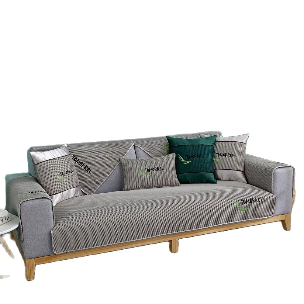 Cooling Sofa Cover Summer Heat Dissipation Couch Cover Dustproof For