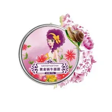 Gold Snail увлажняющий крем для лица против морщин отбеливающий улиточный дневной крем для лица Уход за кожей лица Уход