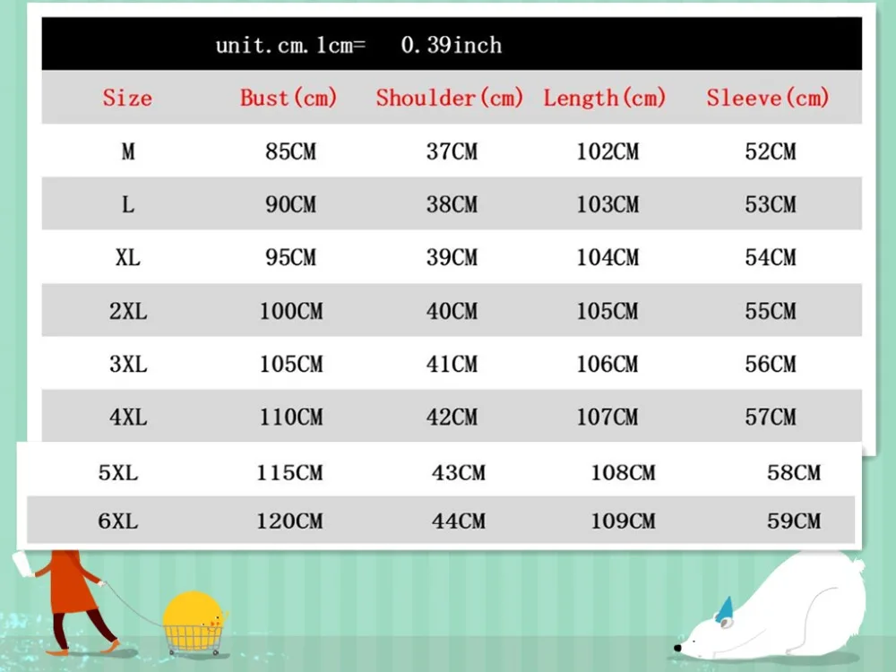 QQ截图20191116130103