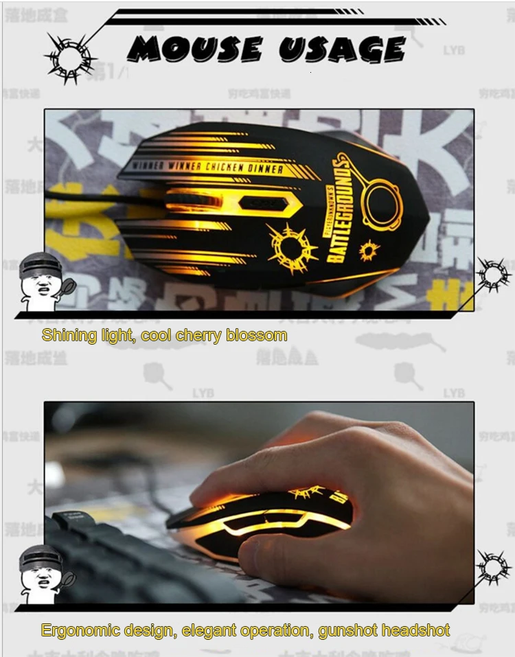 computer mouse