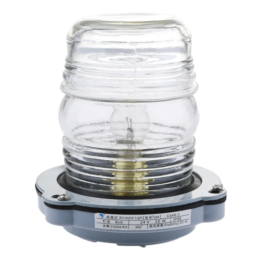 Marine Boat Yacht 24V 25W B15d 225 Degree Masthead White Navigation Light