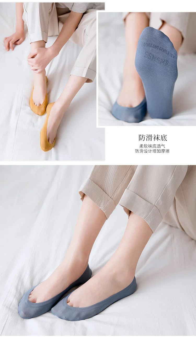 New Style Viscose No-show Socks Women's Summer Thin Section Seemless Silica Gel Low-Cut Anti-slip WOMAN'S Socks Pure Cotton Kore