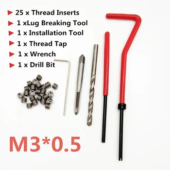 

Auto Threading Tools Equipment High Speed Steel Wrench 25pcs Coil Thread