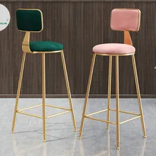 Луи Мода скандинавский минималистичный Золотой барный стул спинка высокий табурет Передняя столовая досуг