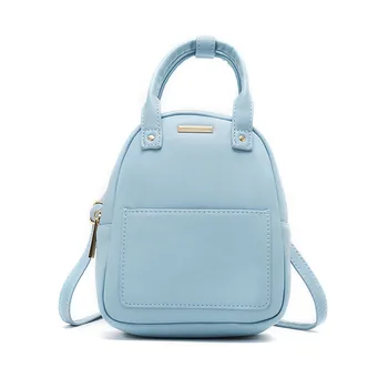 

Hot sale small backpack Korean fashion simple solid color large capacity ladies mini shoulder portable small school bag