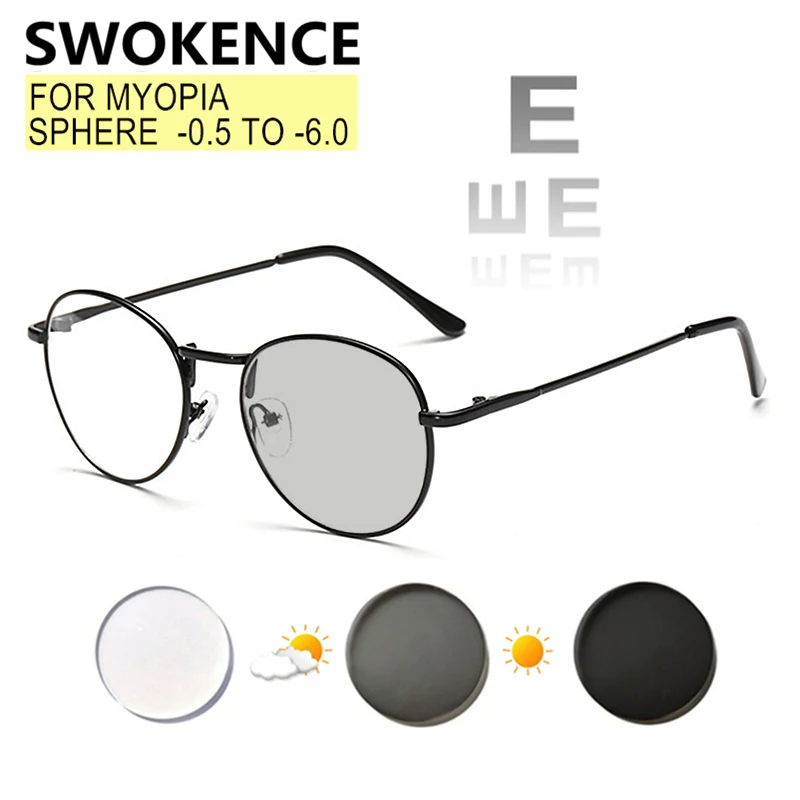 

SWOKENCE Photochromic Myopia Glasses Prescription -0.5 to -6.0 Women Men Round Frame Chameleon Lens Nearsighted Spectacles F514