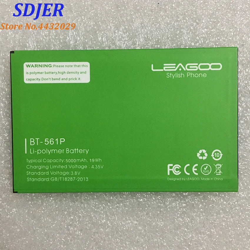 Mobile Phone Battery BAT16484000 Batterie X5max Pro Bateria Accumulator AKKU  for Doogee X5 Max Pro - AliExpress