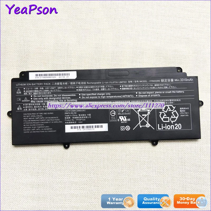 Подлинный аккумулятор Yeapson FPCBP535 FPB0339S для ноутбука Fujitsu 7 2 в 25 Вт/ч | Компьютеры и