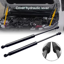 

1Pair Front Hood Lift Support Struts Engine Cover Gas Spring Support Bar 502488586_X2 for BMW E60 E61 525i 528i 530i Support CSV