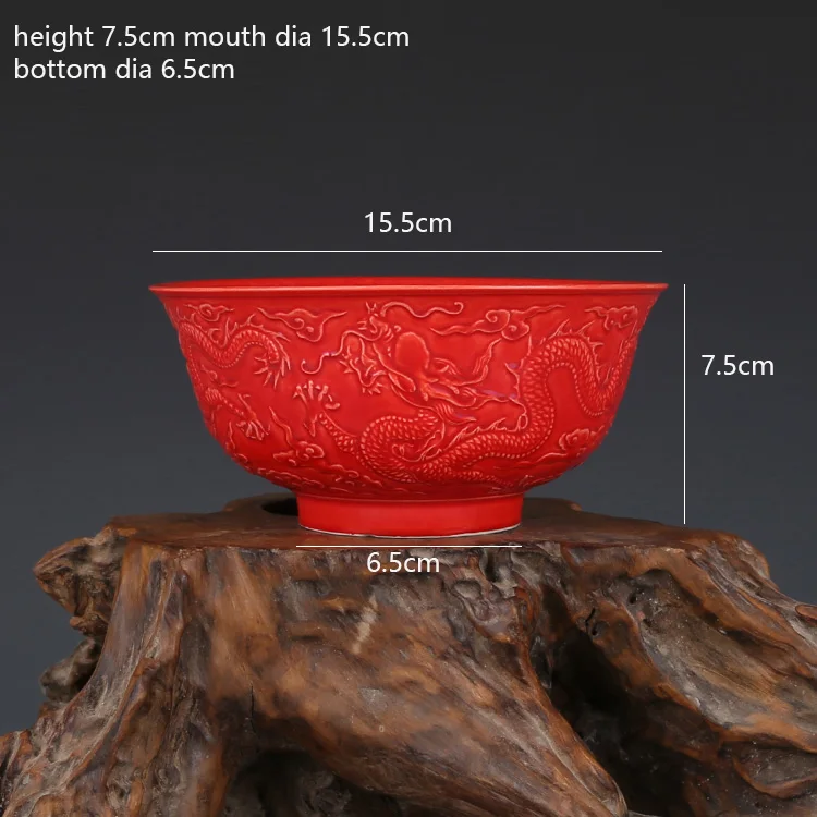red bowl x1 Yongzheng Коралловая красная скульптура чаша с драконом Античная Цзиндэчжэнь антикварная фарфоровая коллекция - Цвет: red bowl x1