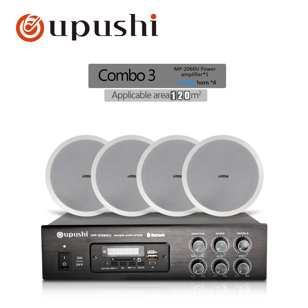 Oupushi MP-2060U Bluetooth фоновая музыкальная система общественного адреса для торговых центров - Цвет: AMP WITH 4 CE802