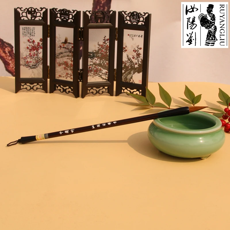Китайская каллиграфия Ruyang Liu Maobi художественная кисть для рисования серия