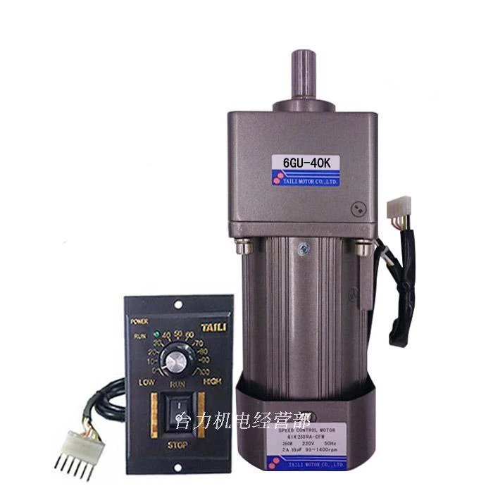 6IK250RGU-CF 250W AC 220V gear reducer motor, forward and reverse, speed ratio 3K-180K, adjustable speed + speed controller