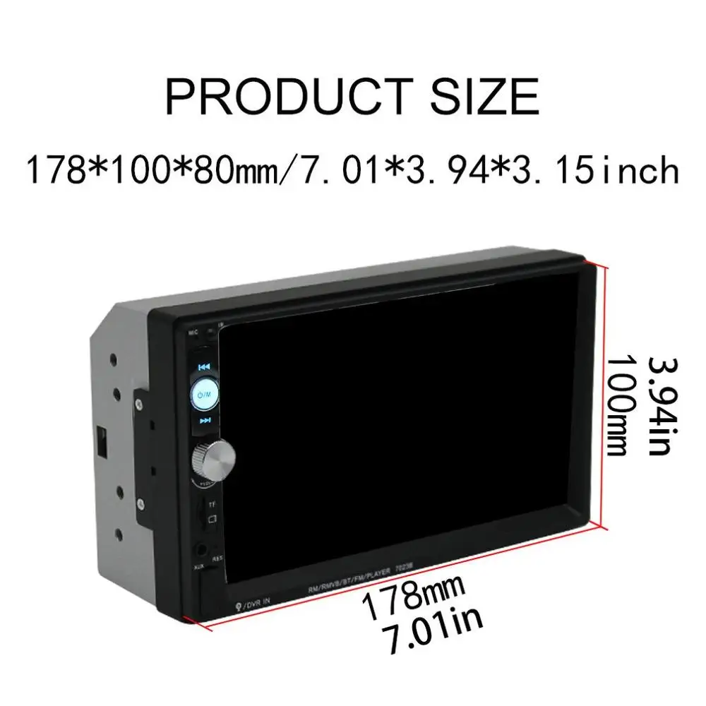 

Universal Smart Car Machine 7 Inch Car MP5 Player Car HD 1080p Reversing MP3 Player All-in-one Machine