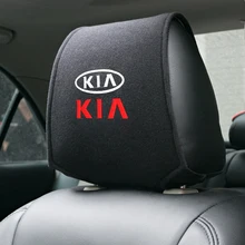 1 шт. автомобильный чехол на подголовник для rio ceed sportage kia cerato soul sorento k2 k5 откидной Чехол для автокресла
