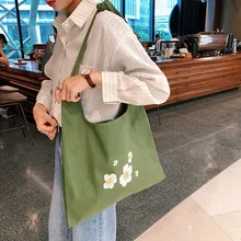 Raged Sheep Повседневная сумка на плечо большой емкости простая хозяйственная сумка с цветочным узором для девочек складная сумка для пляжа Повседневная сумка на плечо