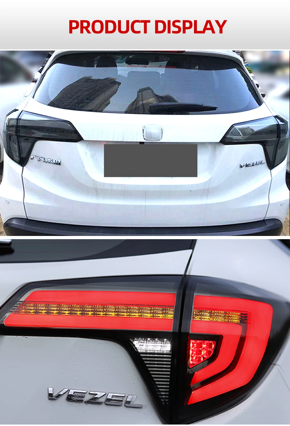 速-HRV尾灯总成-英_09