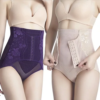 

Women Firm Tummy Control High Waist Panties Body Shaper Underwear Seamless Shapewear Body with Hooks Waist Trainer Butt Lifter