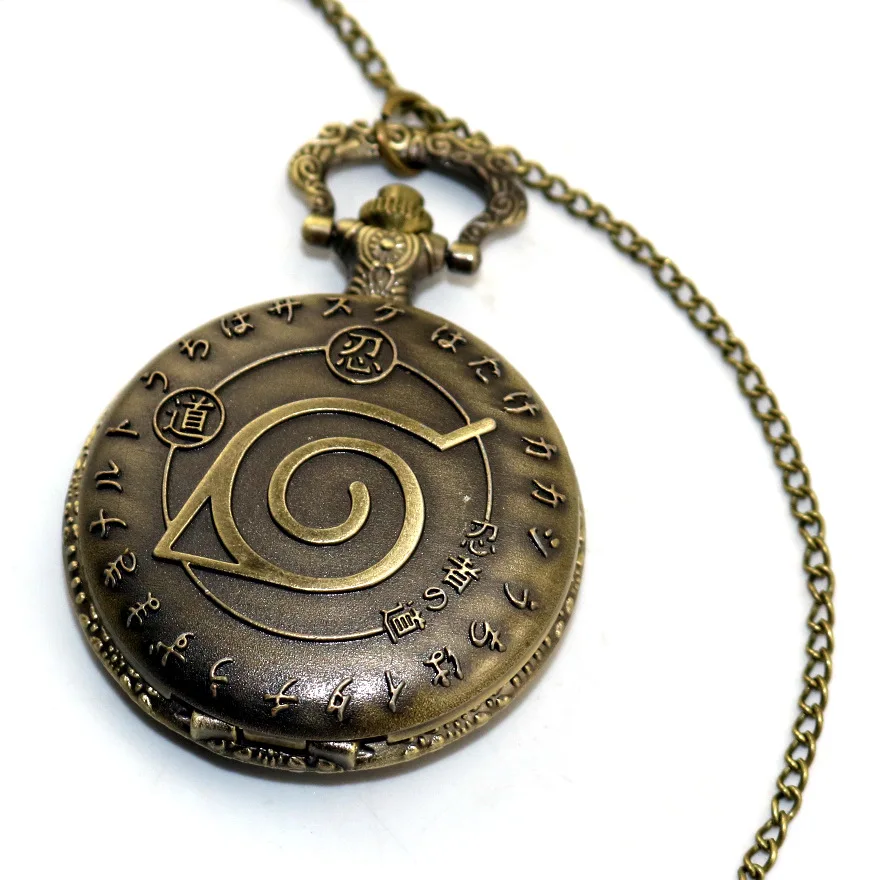

Anime Naruto Pocket Watch With Chain Leaf Figure Pendant With Necklace Cosplay Accessory Gift