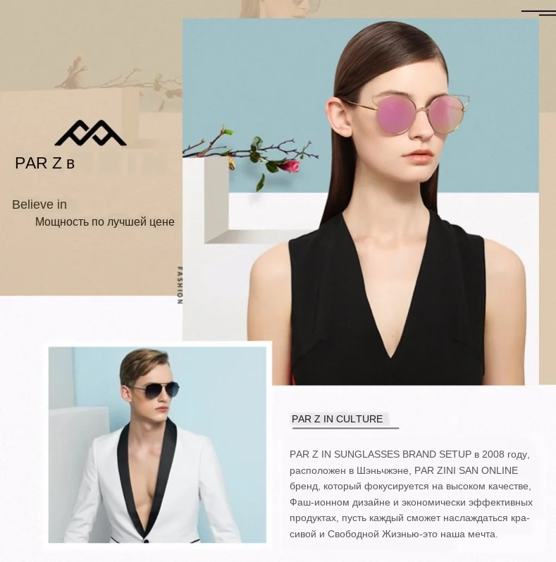 HTB1i2nVJiLaK1RjSZFxq6ymPFXaI