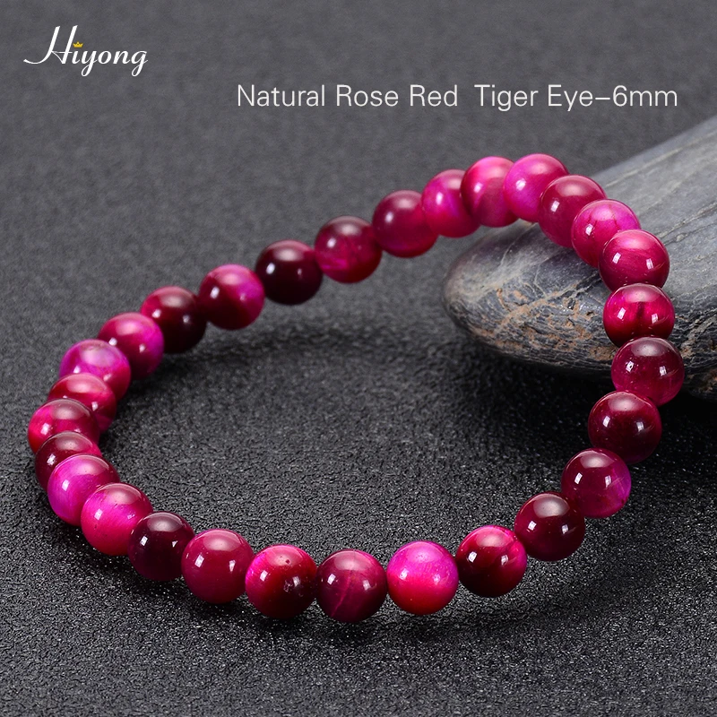 Tiger Eye Bracelet-6 HIYONG натуральный камень Бусины Браслет Подвески Роза красный тигровый глаз камень браслеты для женщин мужчин стрейч браслет Йога ювелирные изделия подарок - Окраска металла: Tiger Eye Bracelet-6