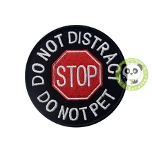 Таможня стоп не питомец не отвлекает вышитые нашивки для обслуживания собаки нет минимального ограничения заказа