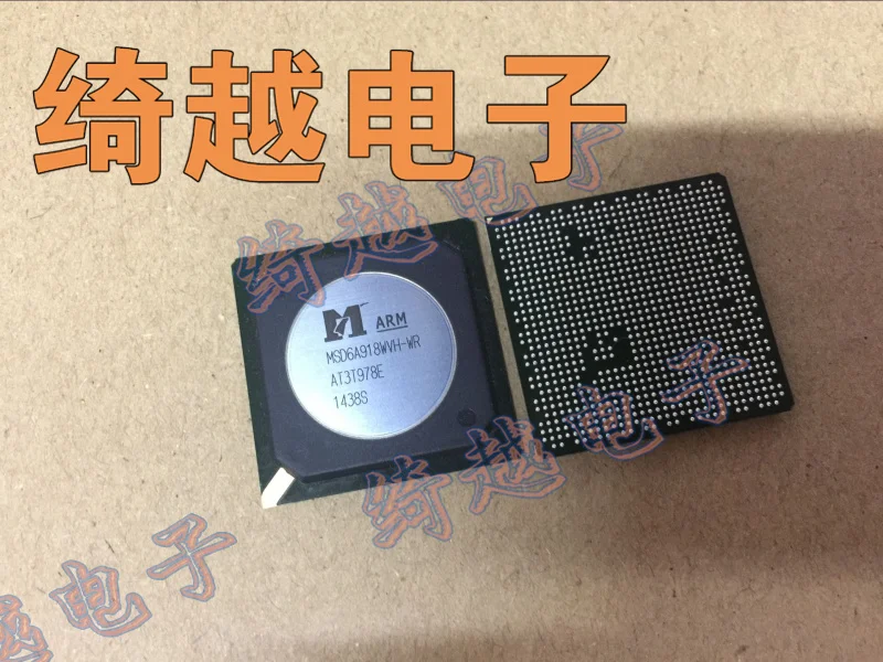 5 шт./лот MSD6A918WVH-WR