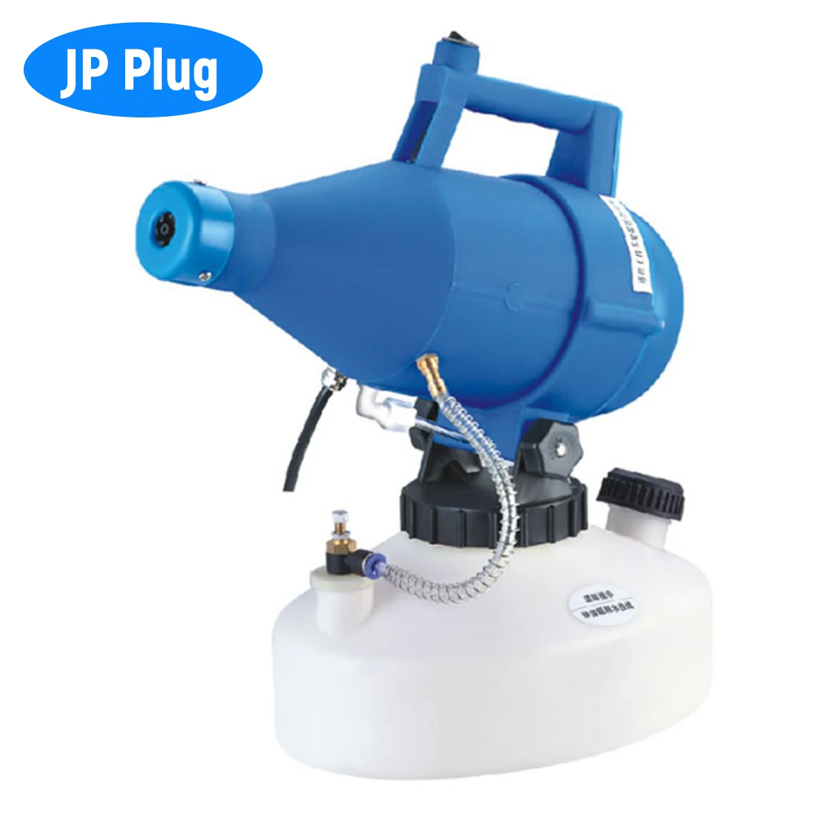 Electric ULV Fogger Portable Ultra-Low Volume Atomizer Sprayer Fine Mist Blower Pesticide Nebulizer 4.5L Insecticide Nebulizer
