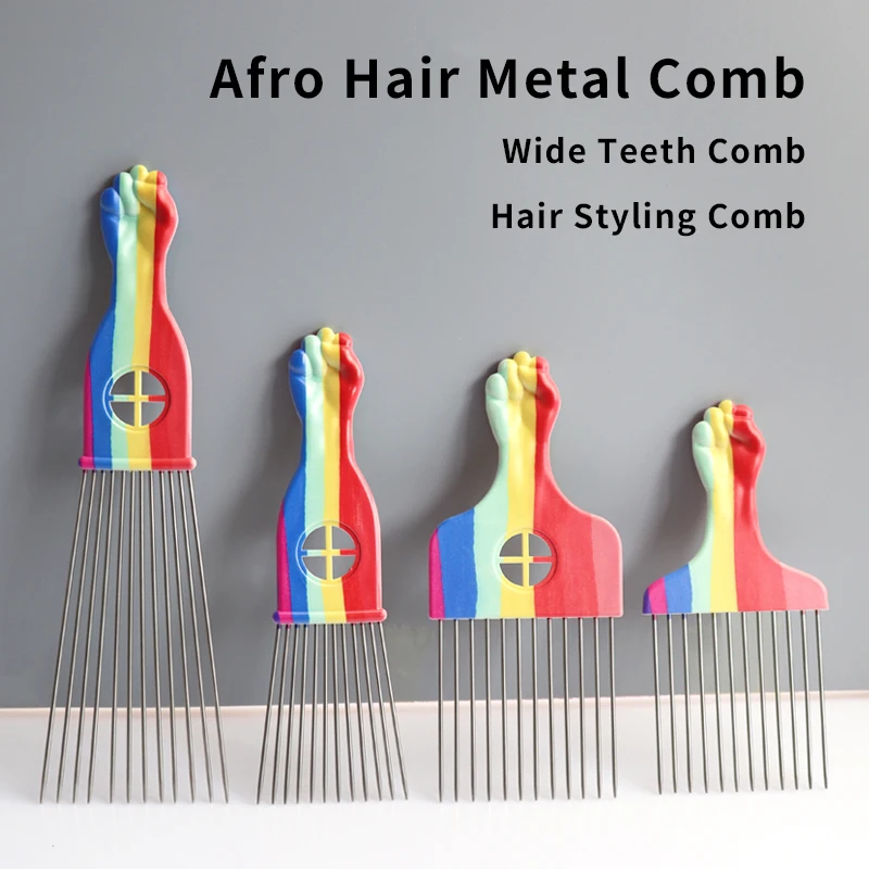 

High Quality Color Fist Afro Hair Metal Brush Comb Salon Hair Styling Steel Needle Wide Teeth Tangles Brush Comb