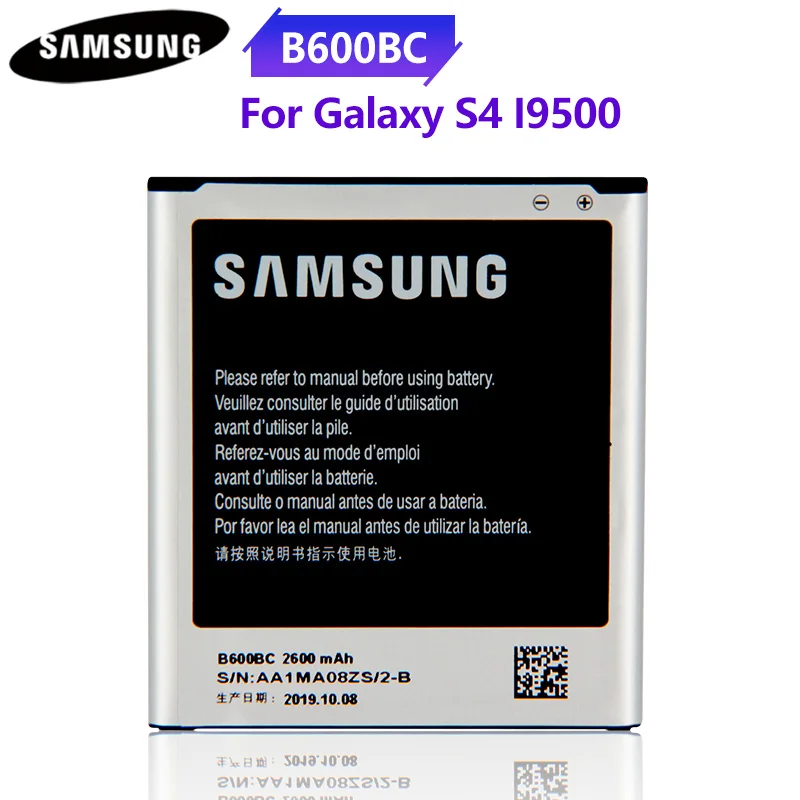 Original Battery B600BC B600BE B600BU For Samsung GALAXY S4 I9500 I9505 GT-I9506 I9507 I9508 SCH-P709E P709E i959 i337 2600mAh