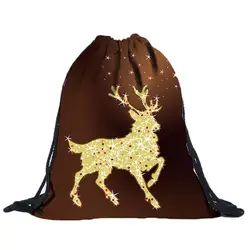 Maison fabre сумка-мешок на шнурке унисекс рюкзаки Рождество 3D печать сумки рюкзак на шнурке пакет Симпатичный мешочек на шнурке