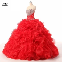 Красное бальное платье с бисером на шнуровке милое 16 платье для выпускного вечера вечерние платья дебютантка Vestido De 15 Anos BM214