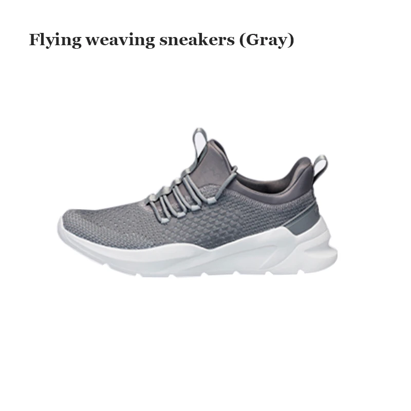 Xiaomi Youpin FINE PLAN Trend Ретро модная обувь пара кроссовок Летающая тканая спортивная обувь с дышащей сеткой - Цвет: Темно-серый