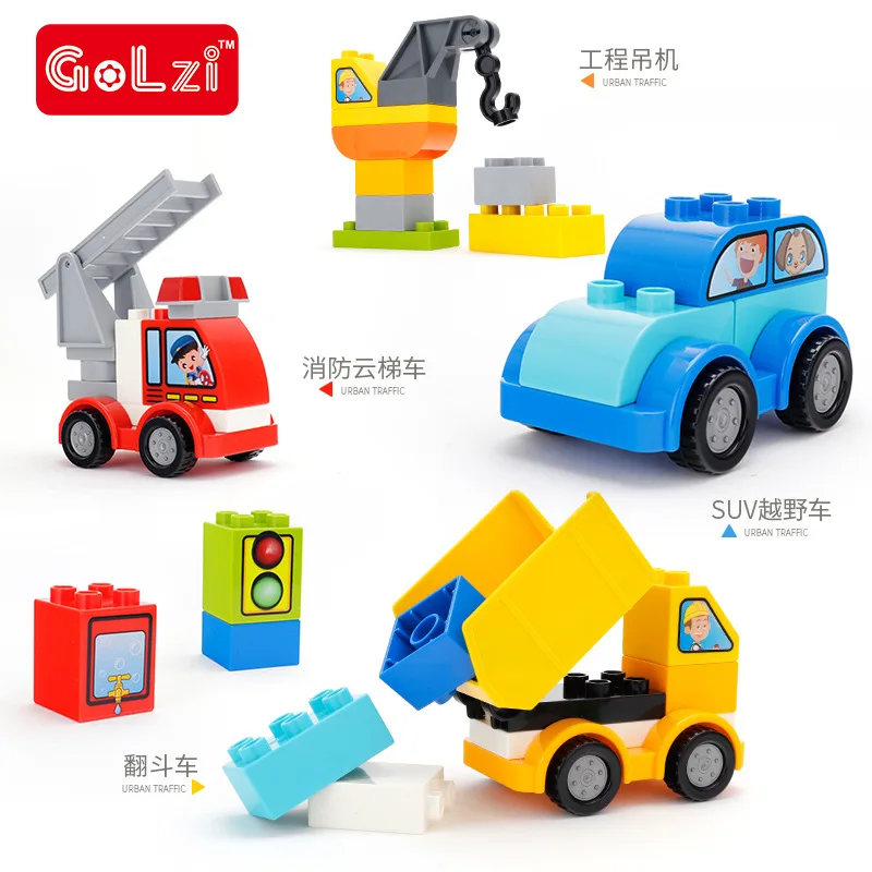 

Goaline Induced G1812 Early Education Large Particles City Traffic Flexible Rescue Engineering Vehicle Creative Assembling Build