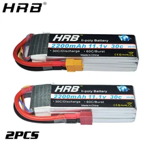 2 pièces HRB 11.1V 2200mah Lipo batterie T Deans XT60 XT90 EC5 XT90-S femelle 30C pour HPI voiture de course bateau avion FPV Drone RC pièces(China)