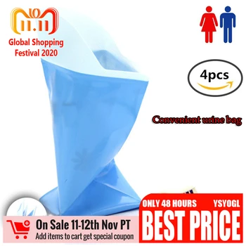 

4 Pcs 600cc Emergency Portable Car Urine Bag Urgent Baggage Urine Bag For Outdoor Vehicle Traffic Jam Savior For Man And Woman