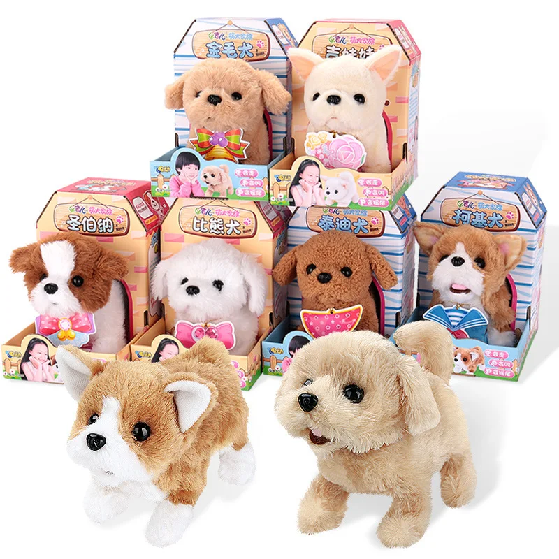 Electric Plush Toys Dog Musical Singing Walking Golden Retriever Poodle For Kids Child Baby Gift Interactive Electronic Pets 2
