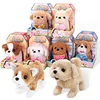 Electric Plush Toys Dog Musical Singing Walking Golden Retriever Poodle For Kids Child Baby Gift Interactive Electronic Pets 2