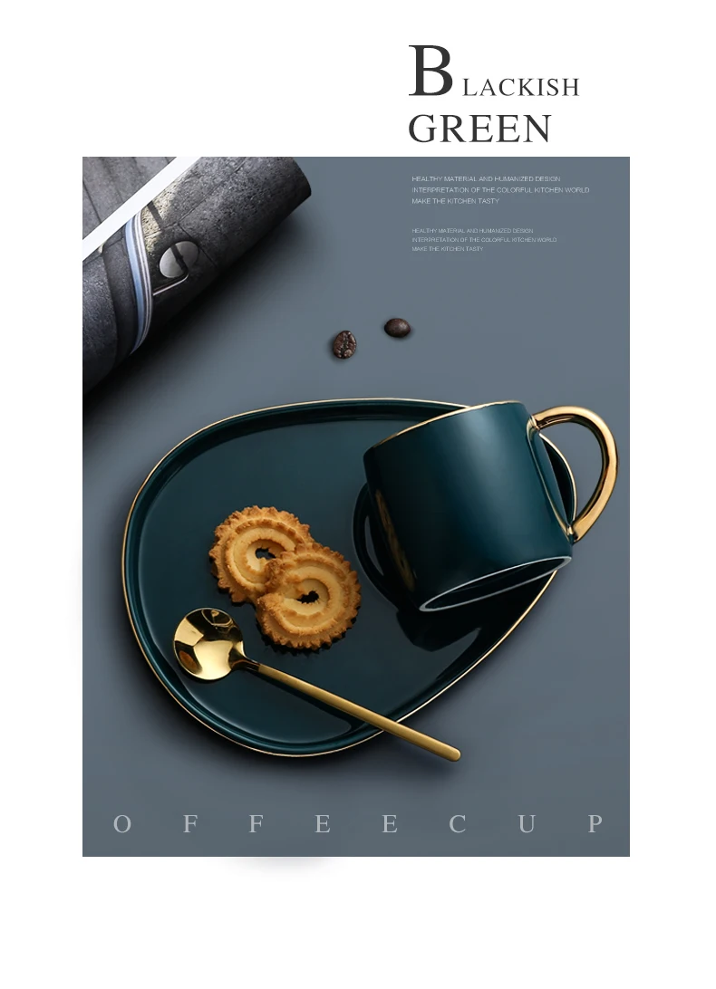 Скандинавская креативная кофейная чашка с ложкой, роскошный десерт, костяной фарфор, высокие чайные чашки, набор, Мате, бикьерка, пластмасса, домашняя посуда для напитков LL50CC