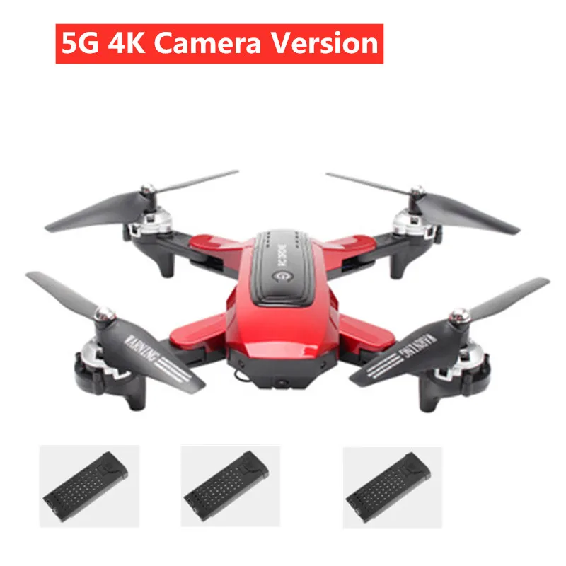 Low decorative block for Walkera AIBAO RC Drone Original Spare Parts AIBAO-Z-04