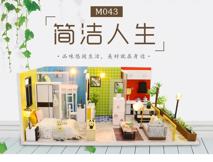 M043中文详情_01