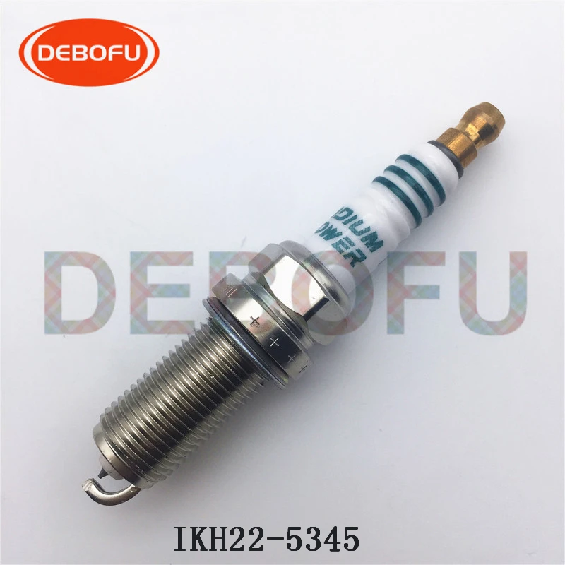 IKH22 5345 (1)