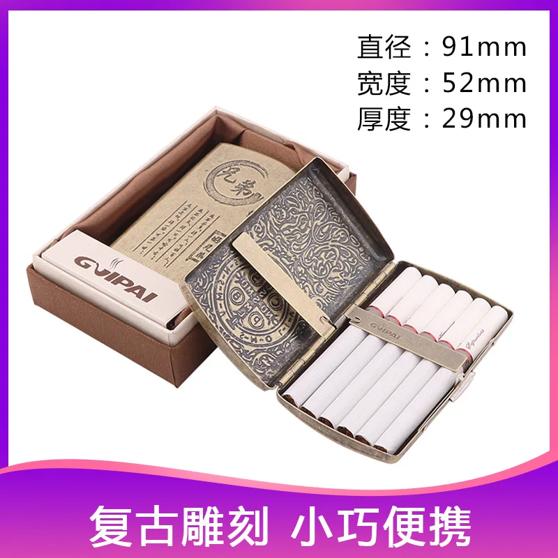 

Bronze 12 Folio Cigarette Case Portable Carved Men's Flip Metal Retro Cigarette Case gadgets for men Cigarette Box