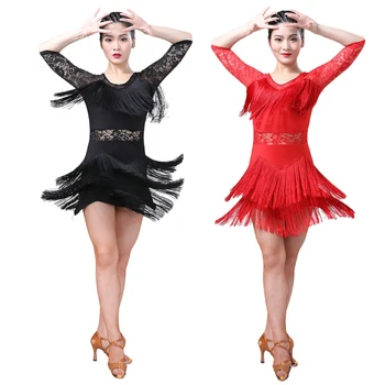 

Lace stitching Latin dance practice clothes dance performance clothing double fringe skirt dance costume H7