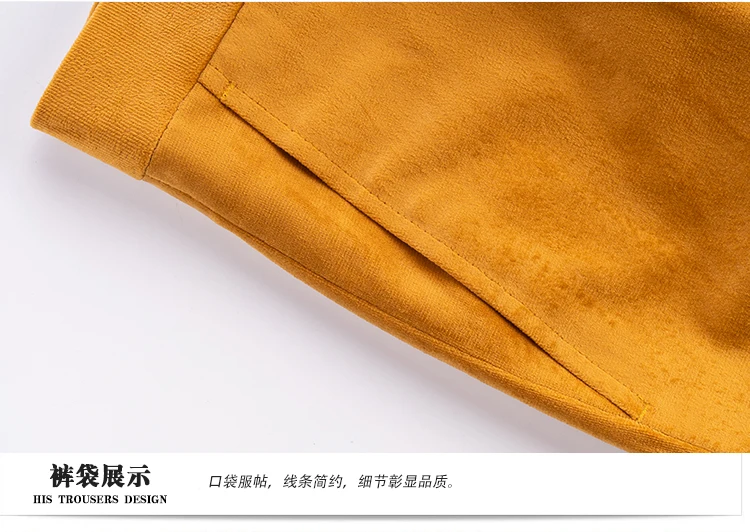 Wedding Suits for Men Pleuche Is Thickened By Hand Craft Mens Two-piece Suit Business Office Party and Holiday England Style